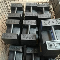 鳳城20kg標(biāo)準(zhǔn)砝碼+鳳城20公斤鑄鐵砝碼出售